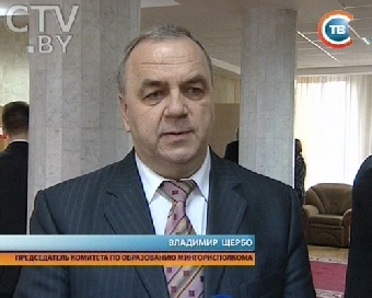 Работники учреждений образования, физкультуры и спорта Минска в 2012 году будут получать ежемесячные доплаты