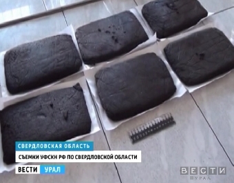 Крупная партия наркотиков изъята в Витебской области