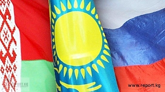 Госзакупки через электронные аукционы обеспечат добросовестную конкуренцию в Таможенном союзе - Тур