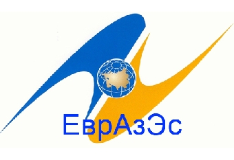 Беларуси перечислен второй транш кредита из Антикризисного фонда ЕврАзЭС в размере $440 млн.