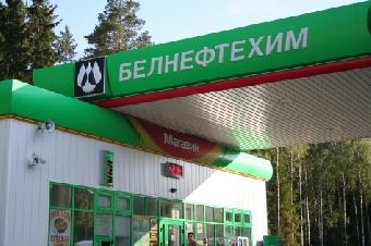 Максимальные дифференцированные цены на природный газ для юрлиц введены в Беларуси с 1 января
