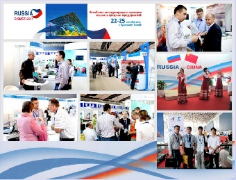 Беларусь представила научные проекты на Китайской международной ярмарке инноваций в Гуанчжоу