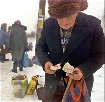 Перерасчеты пенсий в 2012 году будут производиться с учетом роста средней зарплаты