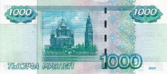 За кражу у подруги трех золотых колец студентка может лишиться свободы на 4 года