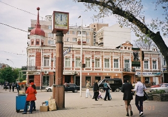 Прогноз погоды на 10 января