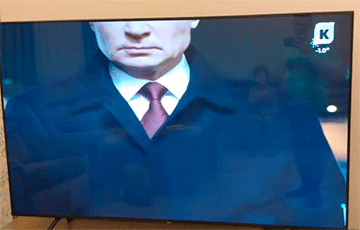 Калининградский телеканал обрезал Путину полголовы во время его новогоднего обращения