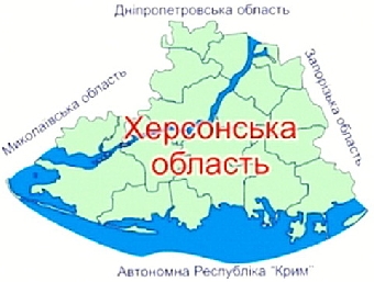 Дубровенский район Витебщины и Днепропетровский район Украины подписали соглашение об экономических и культурных связях