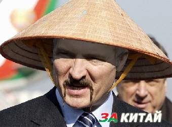 Китай будет поддерживать выбранный Беларусью путь развития независимо от изменений международной обстановки - посол КНР