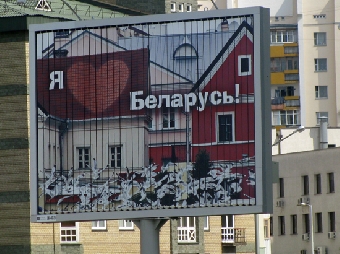 Две минские команды вышли в полуфинал Кубка Беларуси по мини-футболу