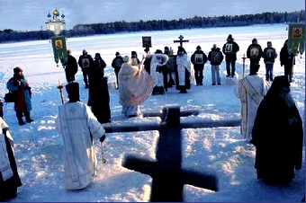 Православные верующие сегодня отмечают праздник Крещение Господне (Богоявление)