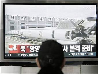 КНДР запустит спутник в честь столетия Ким Ир Сена