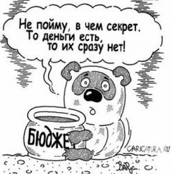 В Беларуси завершается региональный этап республиканского конкурса "Энергомарафон-2011"
