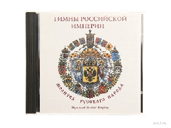Средняя зарплата в Могилевской области за декабрь 2011 года выросла более чем в 1,8 раза до Вr2,6 млн.