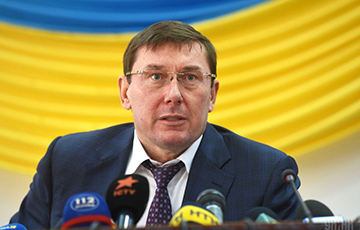 Зеленский назвал кандидата на должность генпрокурора Украины