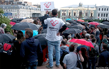 Участники акций в Москве: Как после такого не выйти на протест