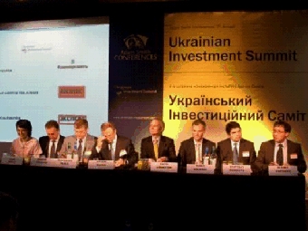 В Лондоне презентовали инвестиционные возможности Беларуси
