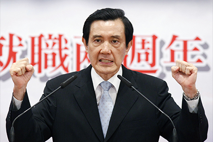 Бывший глава Тайваня предстанет перед судом за разглашение секретных данных