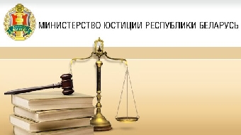 Генсек ВКП назвал ФПБ лучшим профсоюзным объединением в СНГ и Европе