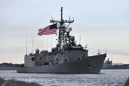 Корабль ВМС США сел на мель в Черном море