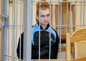 Коновалов отказался просить о помиловании