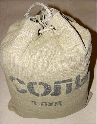 ОАО "Мозырьсоль" продаваться не будет - Данченко
