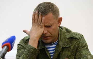 Кремль готовит смещение Захарченко: два сценария ухода главаря «ДНР»