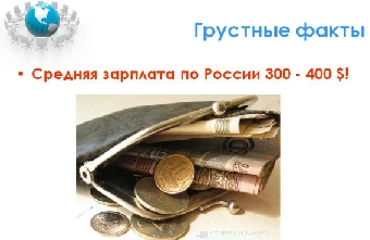 С февраля возрастут бонусы для пенсионеров старше 75 лет, минимальные трудовые и социальные пенсии