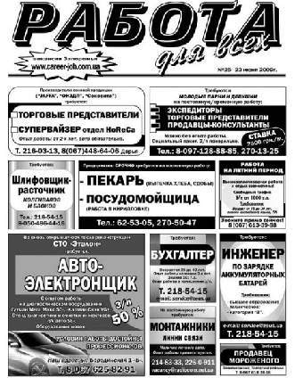 В Беларуси сумели сохранить классическую школу художественного образования – Заслонов