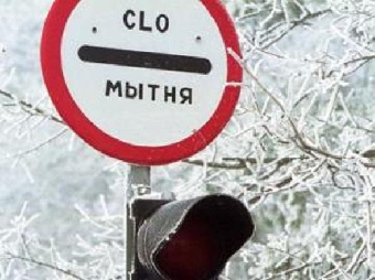 Концепция промышленной политики разрабатывается в Беларуси