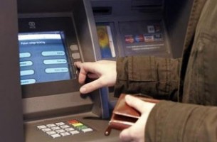 Нацбанк снял с себя ответственность за проблемы с наличностью в банкоматах