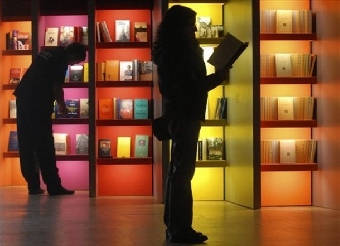 Будущее энциклопедического книгоиздания обсудят 9 февраля на Минской книжной выставке-ярмарке