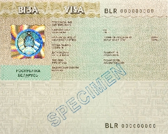 Беларусь планирует отменить визовый режим с Бразилией и Аргентиной