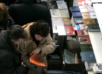 Насыщенная программа ожидает посетителей Минской международной книжной выставки-ярмарки