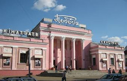 Минскому кинотеатру «Победа» вернут исторический вид