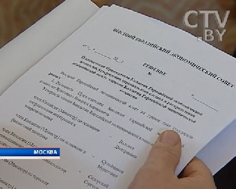 Перспективы евразийской интеграции обсудят на заседании Высшего Евразийского экономического совета в Москве