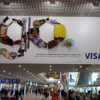 Беларусь лидирует среди стран СНГ по безналичным платежам картами Visa