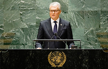 Президент Литвы в своей речи в ООН призвал оказать давление на белорусский режим