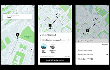 Uber выпустил отдельное приложение для Беларуси — Uber BY