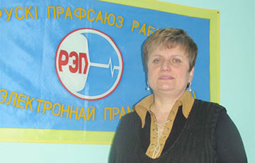 Геннадия Федынича на посту главы профсоюза РЭП сменила Зинаида Михнюк