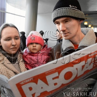 Зарегистрированная безработица в Беларуси за январь выросла до 0,7%