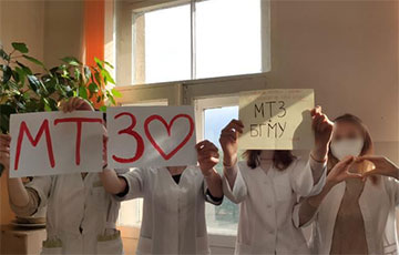Студенты-медики вышли на акцию в поддержку рабочих МТЗ