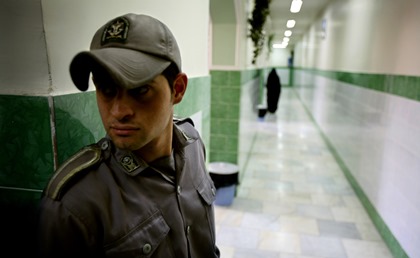 Иранский миллиардер казнен за банковские махинации