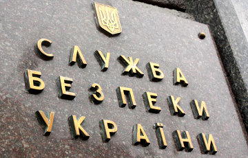 В Киеве под СБУ пройдет акция «Когда сядет Медведчук?»