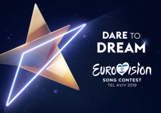 В Беларуси 7 марта выберут представителя на Евровидение-2019