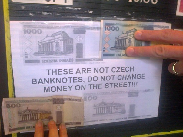 В Праге туристам под видом крон продают белорусские рубли
