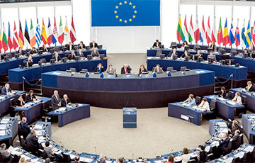 Европарламент выделил Украине миллиард евро