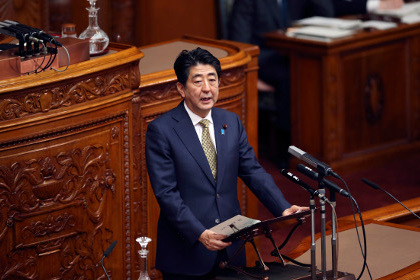 Парламент Японии разрешил использование вооруженных сил за границей