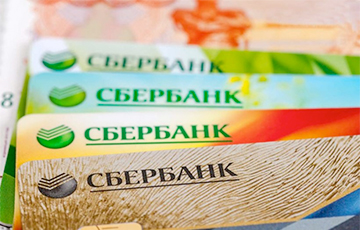 В интернет попали данные 60 миллионов кредитных карт российского Сбербанка