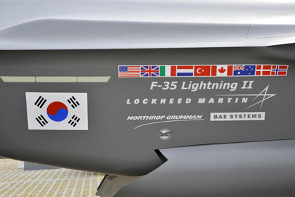 Южная Корея купит у США 40 истребители F-35