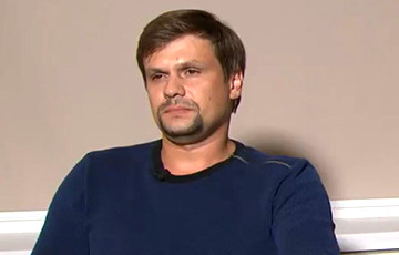 «Студент» Чепига, он же турист Боширов: где в Москве прописывают грушников